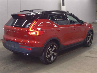 2021 Volvo XC40 - Thumbnail