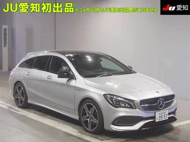 2017 Mercedes-Benz CLA 250