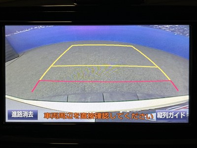 2017 Toyota Corolla - Thumbnail