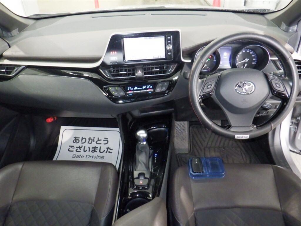 2017 Toyota C-HR