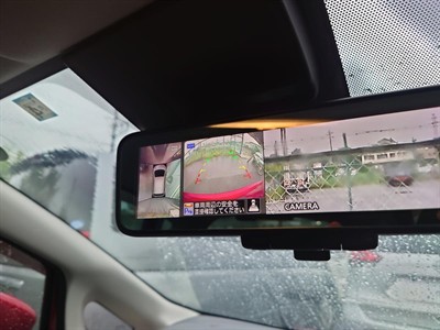 2020 Nissan Note - Thumbnail