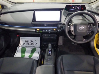 2023 Toyota Prius - Thumbnail