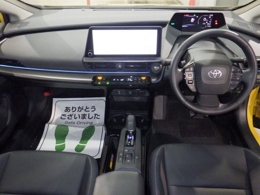 2023 Toyota Prius