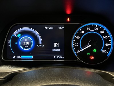 2022 Nissan Leaf - Thumbnail