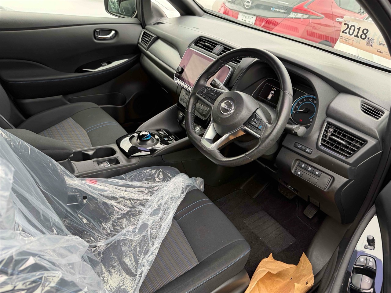 2021 Nissan Leaf