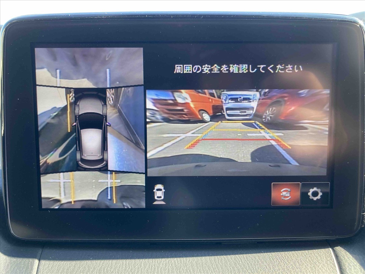 2019 Mazda Demio