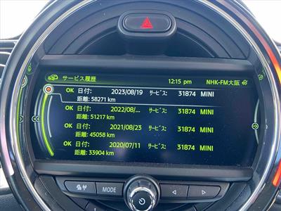 2016 Mini Clubman - Thumbnail