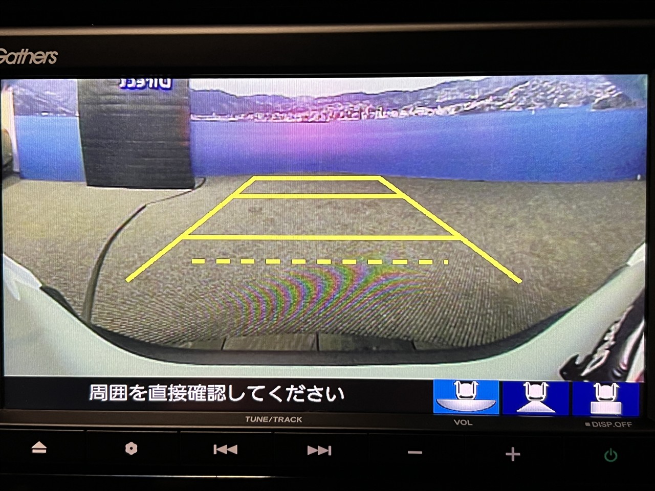 2020 Honda Fit