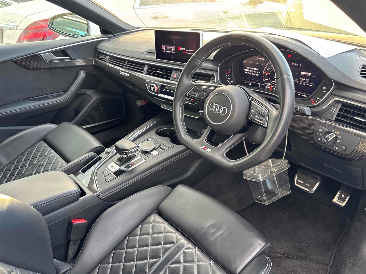 2020 Audi S5