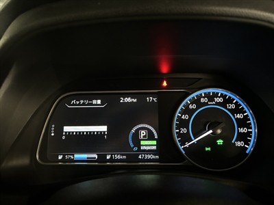 2022 Nissan Leaf - Thumbnail