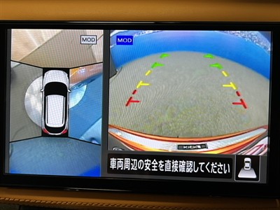 2021 Nissan Kicks - Thumbnail