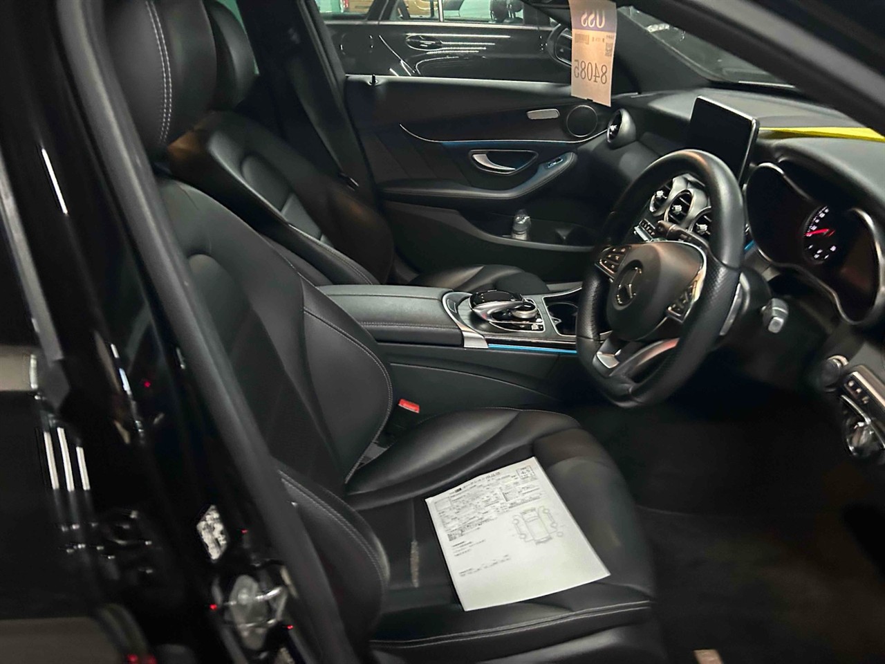 2017 Mercedes-Benz C 220