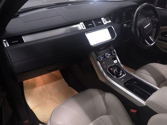 2018 Land Rover Range Rover Evoque