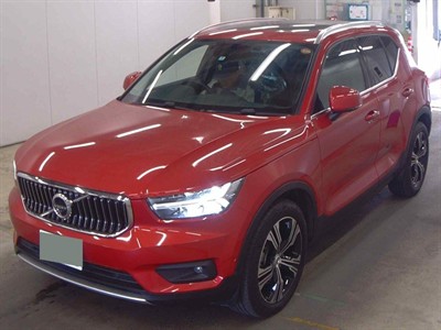 2022 Volvo XC40 - Thumbnail