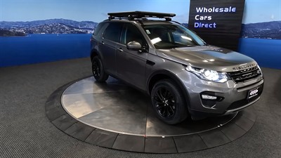 2017 Land Rover Discovery