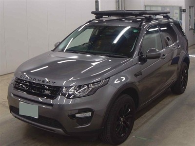 2017 Land Rover Discovery Sport - Thumbnail