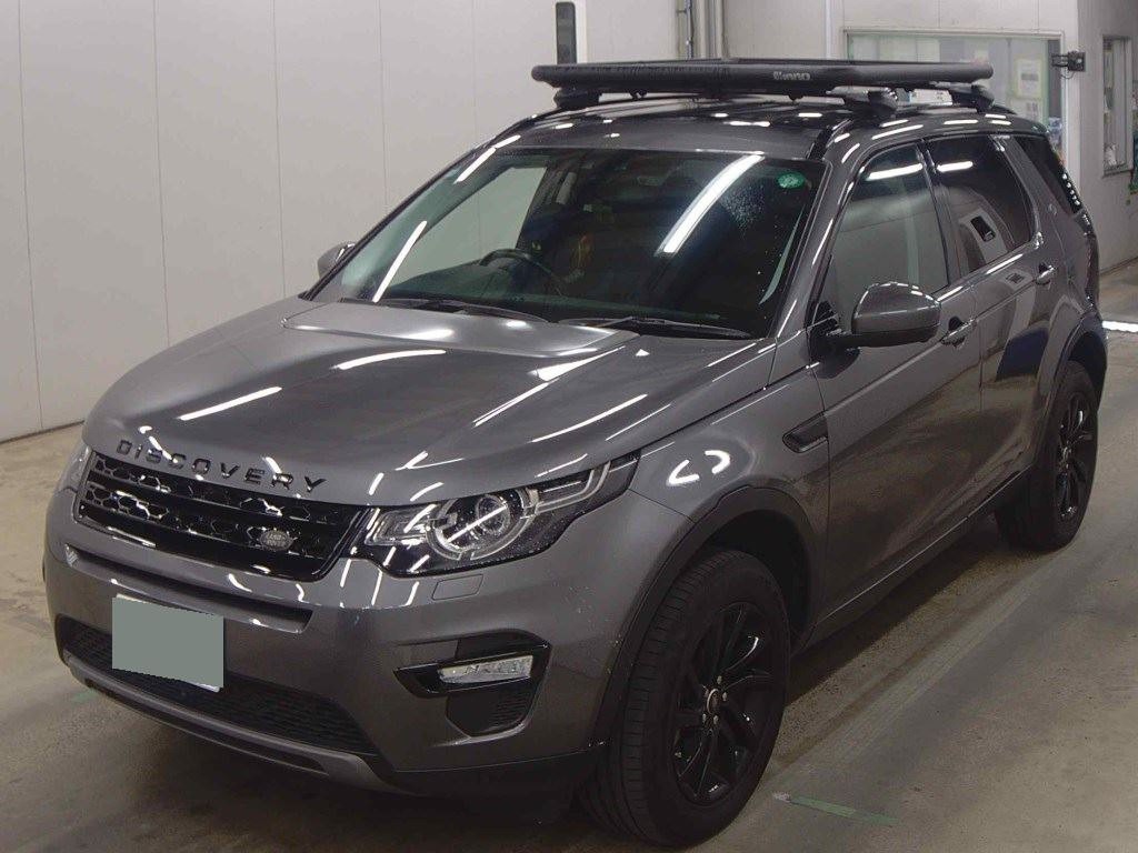 2017 Land Rover Discovery Sport