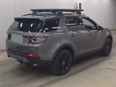 2017 Land Rover Discovery Sport - Thumbnail
