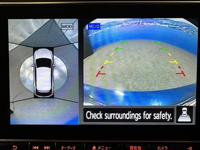 2022 Nissan Leaf - Thumbnail