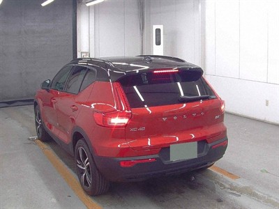 2021 Volvo XC40 - Thumbnail