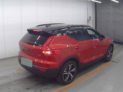 2021 Volvo XC40 - Thumbnail