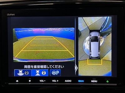 2019 Honda Odyssey - Thumbnail