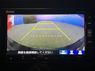 2017 Honda Grace - Thumbnail