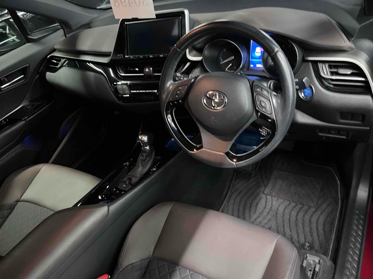 2017 Toyota C-HR