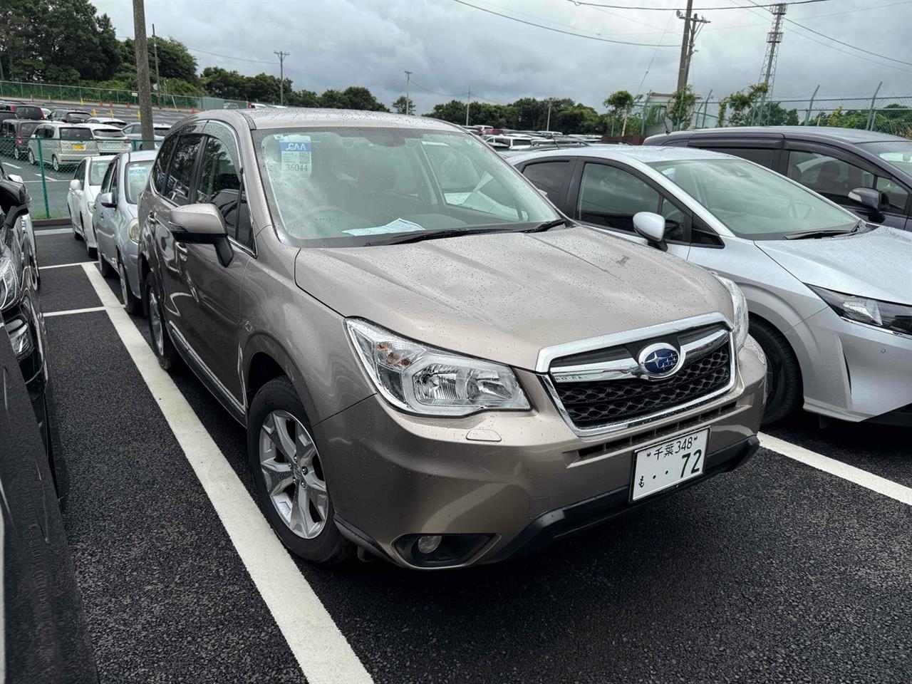 2015 Subaru Forester