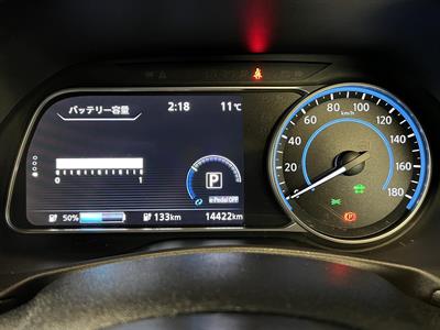 2021 Nissan Leaf - Thumbnail