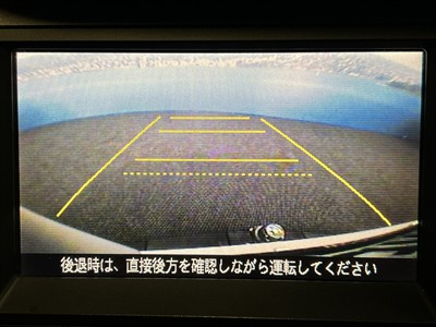 2007 Honda Crossroad - Thumbnail