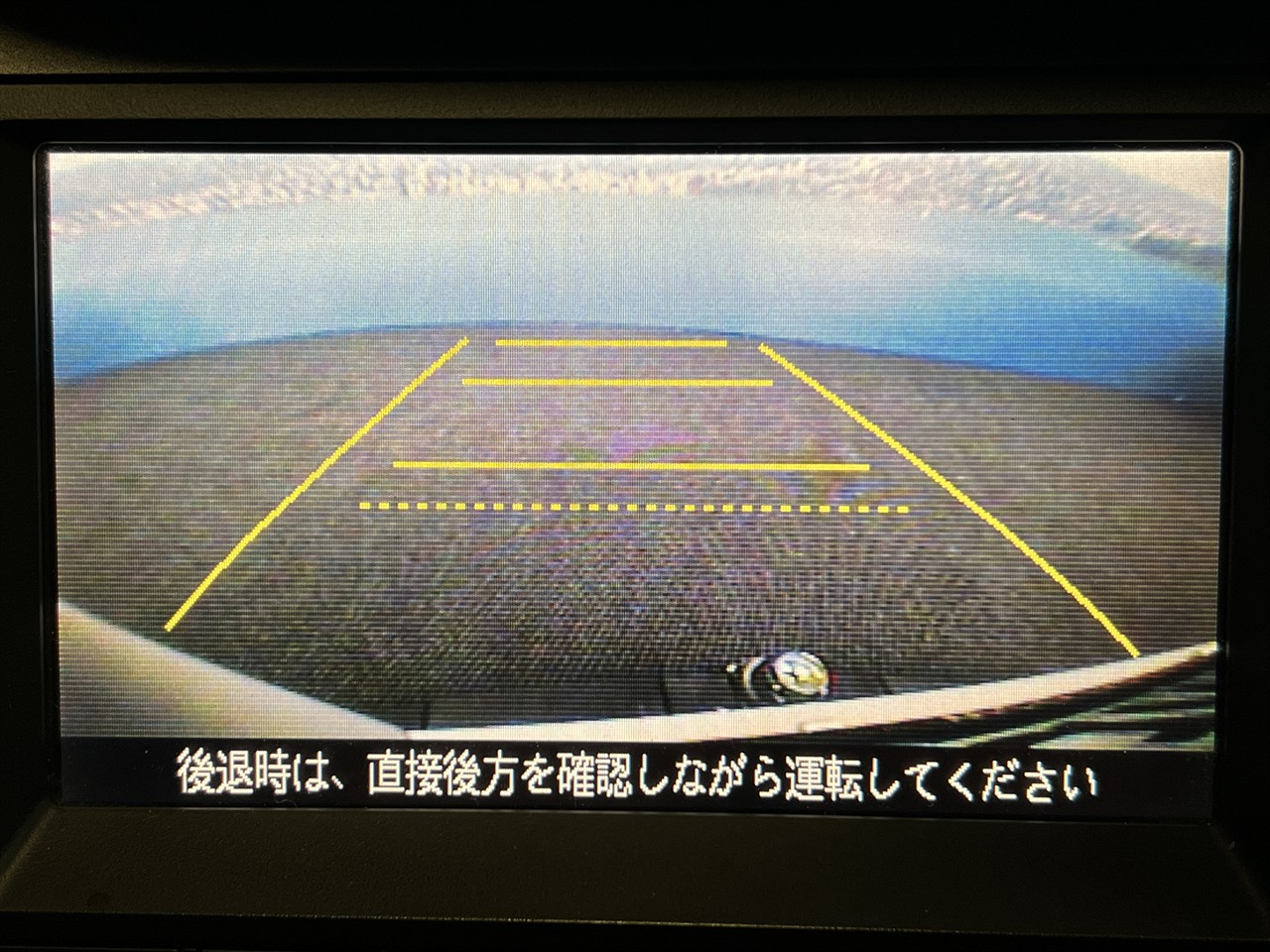 2007 Honda Crossroad