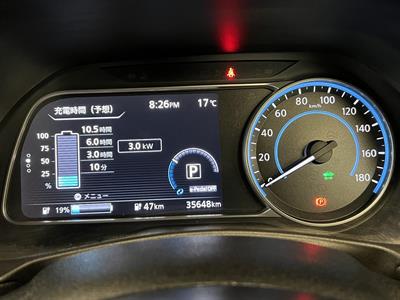 2020 Nissan Leaf - Thumbnail