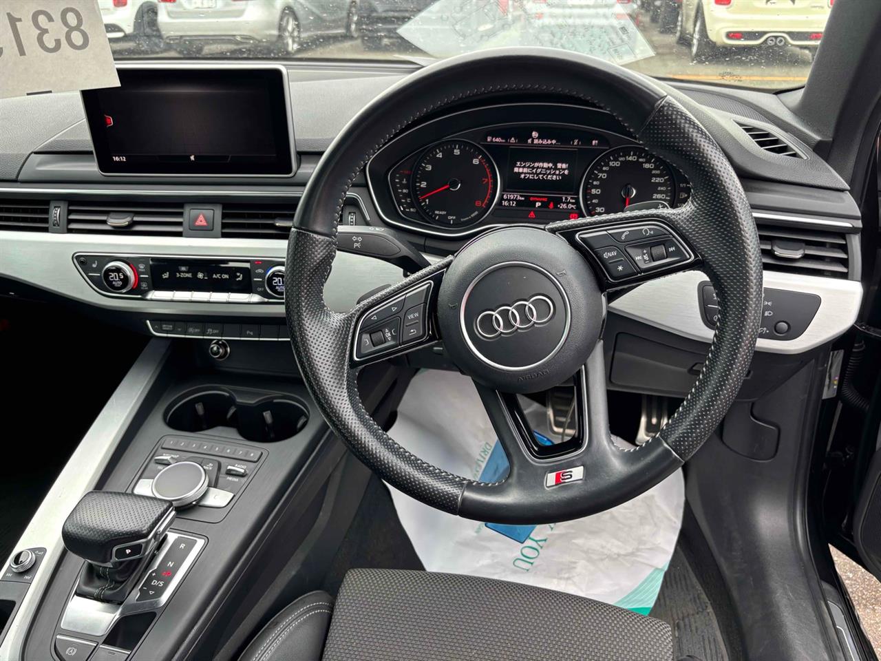 2017 Audi A4