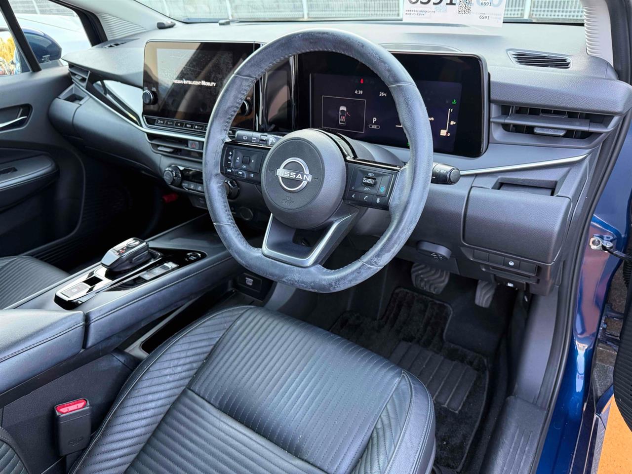 2021 Nissan Note