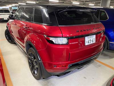 2015 Land Rover Range Rover Evoque - Thumbnail