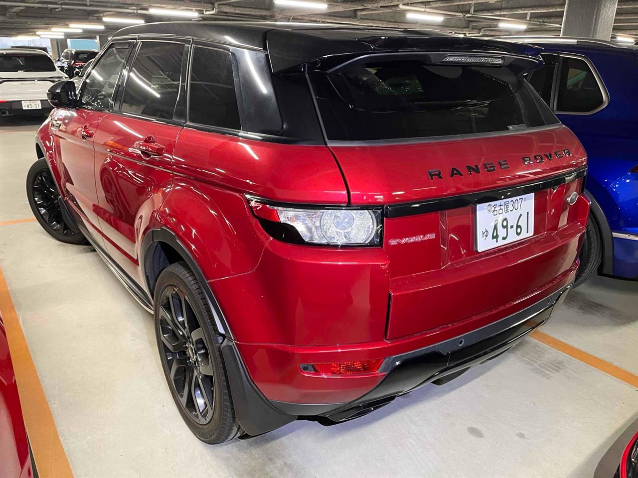 2015 Land Rover Range Rover Evoque