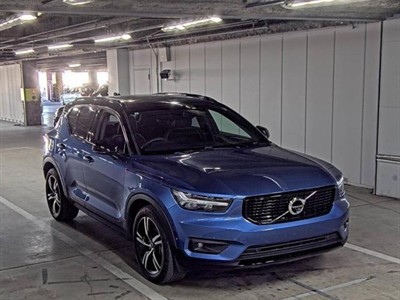 2021 Volvo XC40 - Thumbnail