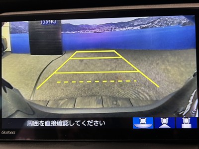 2020 Honda Fit - Thumbnail